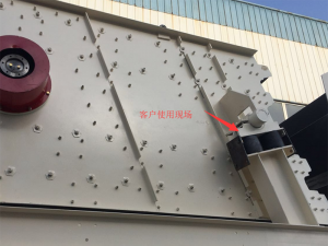 客戶使用現(xiàn)場